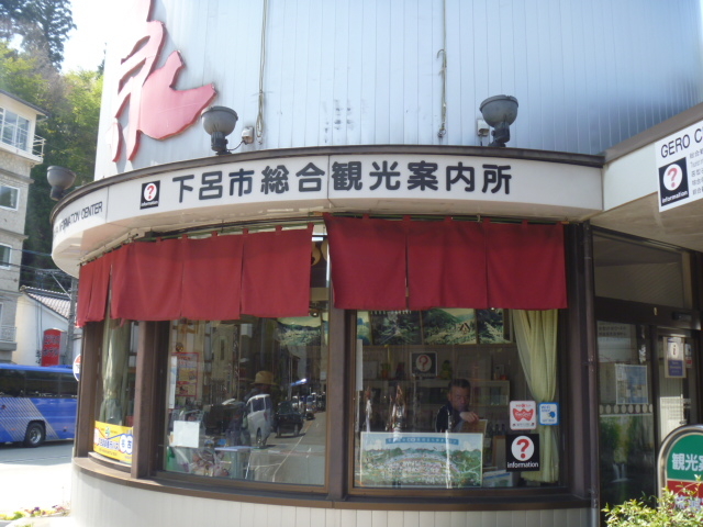 ���C�s�����ό��ē���_���C�s�����ό��ē���