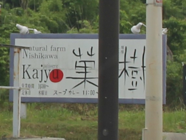 Gh̔_َqH[ i`t@[َ̓eʐ^1