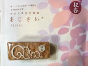 ҂悳̍gJE{O{X̓eʐ^1