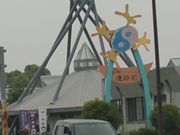 Gh̓̉w 悵Ƃ݂̓eʐ^1