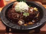 ҂悳GRILL 1930@΂߃O AgX̓eʐ^1