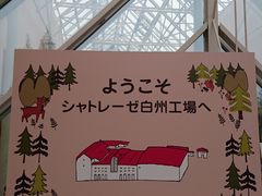 kanãVg[[@BHւ̓eʐ^1