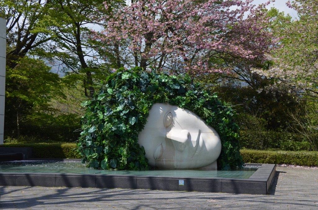 彫刻の森美術館