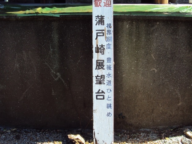 ԏꂩ炩Ȃn[hȓoł_ˍW]