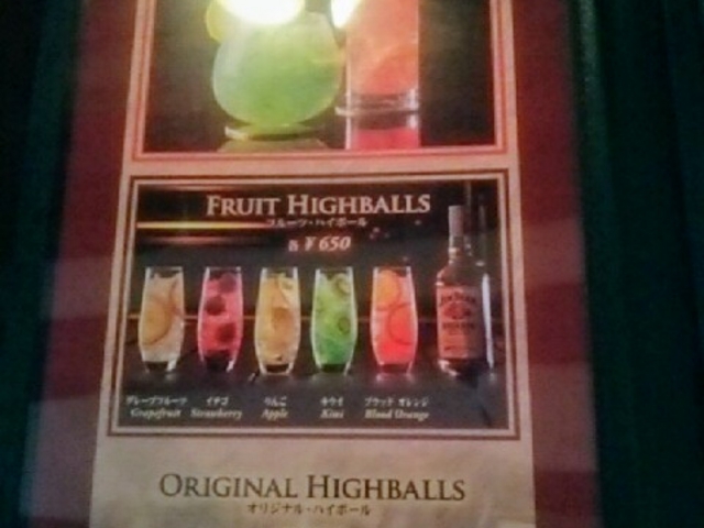 Ԍ̃hN݂ł_tBlKYEo[O