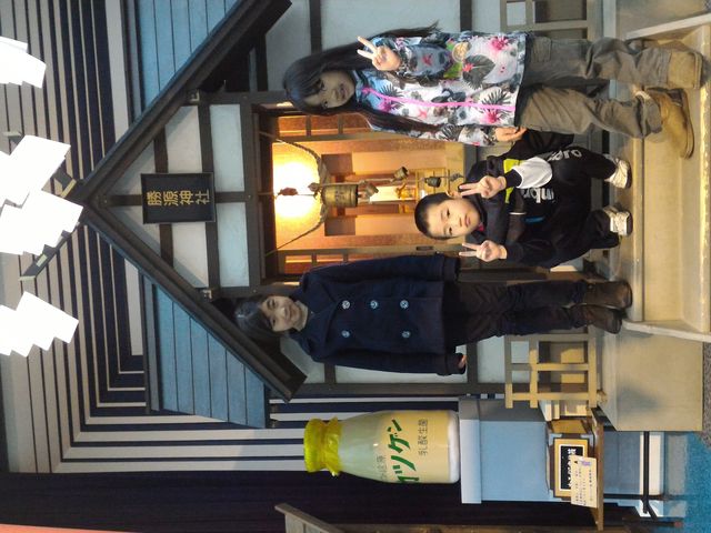 �_��_��󃁃O�~���N���_�Ɠ��̗��j��