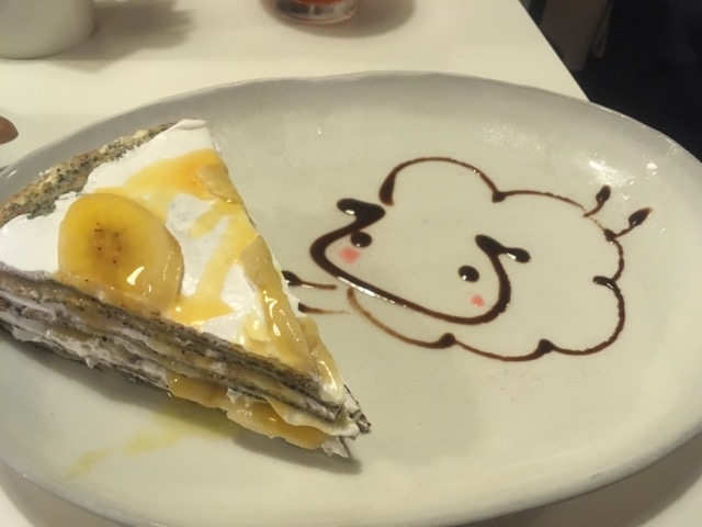 ف[񂳂̃OfBbVJtF yR E D grandish cafe Pecora mou̓eʐ^1