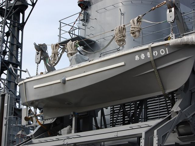 ��������~����_�C�R�䂩��̍`�߂���V���D