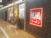 ^P`̕[ tFG쑐ÓX̓eʐ^1