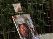 肳̊qpX^ @X}[NɐX̓eʐ^1