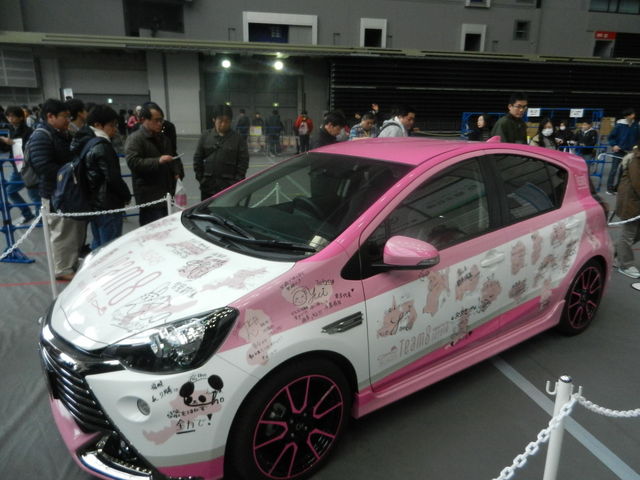 �R���Z�v�g�J�[_�������܃X�[�p�[�A���[�i