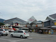 ǂ̓̉w ̗ ysς񂮂̓eʐ^1