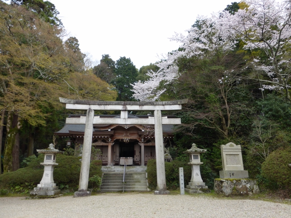 【建水分神社】アクセス・営業時間・料金情報