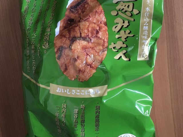 肳ׂ̂₳{ܐVE[J{X̓eʐ^1