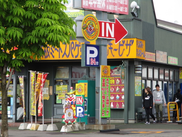 yosshỹbL[sG@aX̓eʐ^1