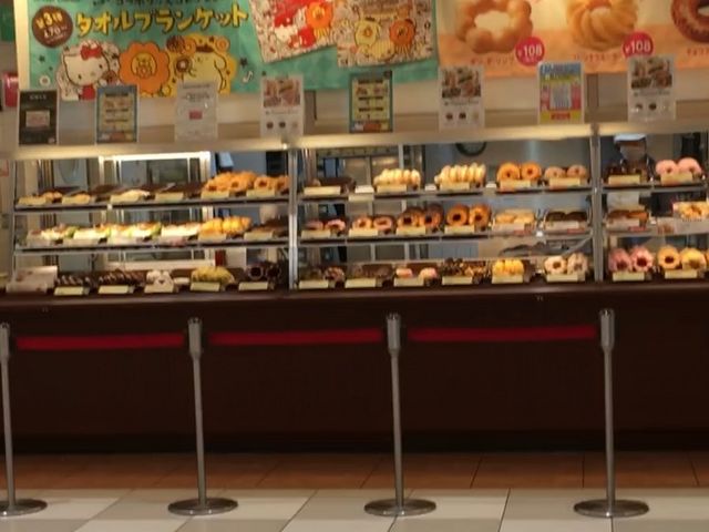 h[ic_~X^[h[ic ₫EH[NOVbv