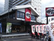 ^P`̃U߂⍂ΓX̓eʐ^1