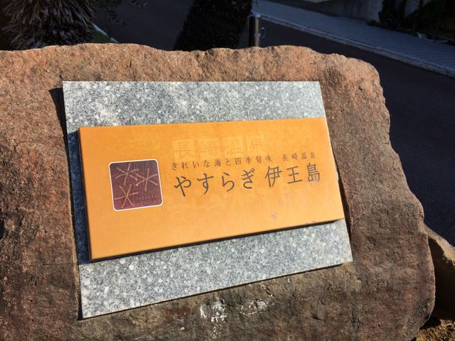 ������̖ڈ�_���{�k�������@����������������