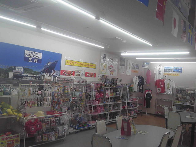 �������������܂�_�ɐ��u���݂₰�Z���^�[�����@�ɐ��X