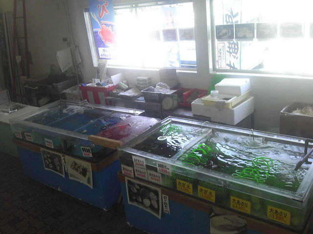 ������������_�ɐ��u���݂₰�Z���^�[�����@�ɐ��X