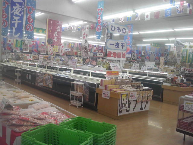 ���ꂢ�Ȃ��X_�ɐ��u���݂₰�Z���^�[�����@�ɐ��X