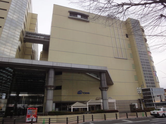 gLnʕ{X_X^[obNXER[q[ ʕ{gLnX