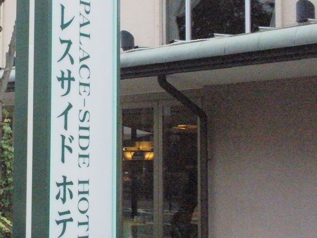 ނނ񂳂̃UEpXTChze Fermata̓eʐ^1