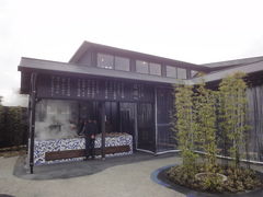 pl̒nMόLABԂւ̓eʐ^1