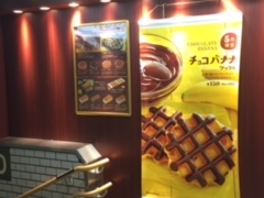 񂳂̃}lPJRwXւ̓eʐ^1