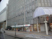 pl̃X^[obNXER[q[ {R`X̓eʐ^1