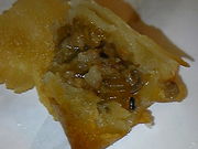 傭݂̂ȑY ~C^[X̓eʐ^1