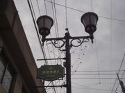 ���p���l������̐��@���̓��e�ʐ^1