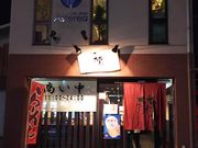 ^P`̓VVL 쑐ÓX̓eʐ^1