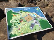 nana����̐�������̓��e�ʐ^1