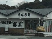 ݂ǂ̕l΂Ȃ OP{X̓eʐ^1