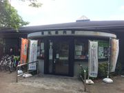 panchan̑όē̓eʐ^1