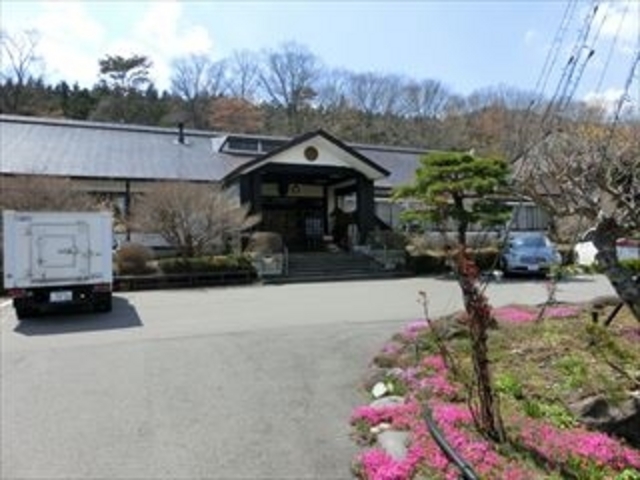 ���ꂢ�Ȃ����C������_���ߐ{�E�吳�� �K�T������