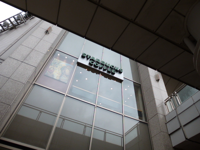 woĂڂɓ܂_X^[obNXER[q[ SReBX