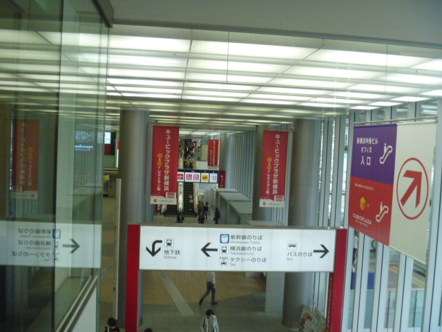 �L���[�r�b�N�v���U�V���l_�L���[�r�b�N�v���U�V���l