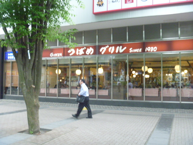 ΂߂L[rbNvUX_΂߃O L[rbNvUVlX