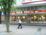 gV[̂΂߃O L[rbNvUVlX̓eʐ^1