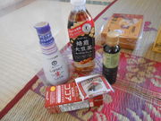 񂷂Ă񂳂̃qKV}ݖijH̓eʐ^1