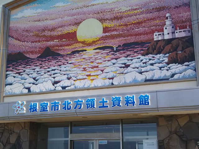 oX~Ă̍sk̓yفB_lg`V