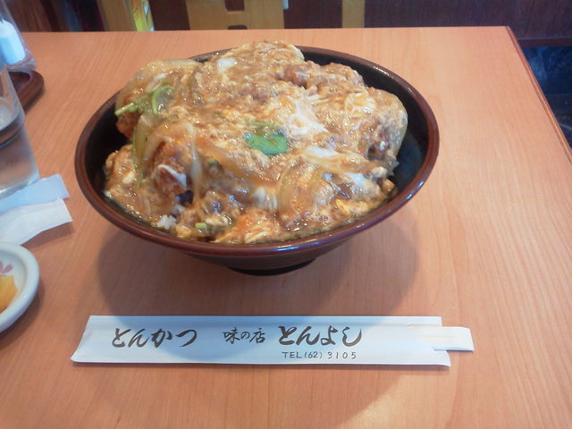 񂽂낤̂Ƃ悵̓eʐ^1