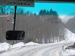 石北峠の標高は１０５０ｍです 石北峠の口コミ じゃらんnet