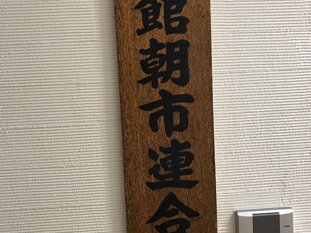 ������_���ْ��s