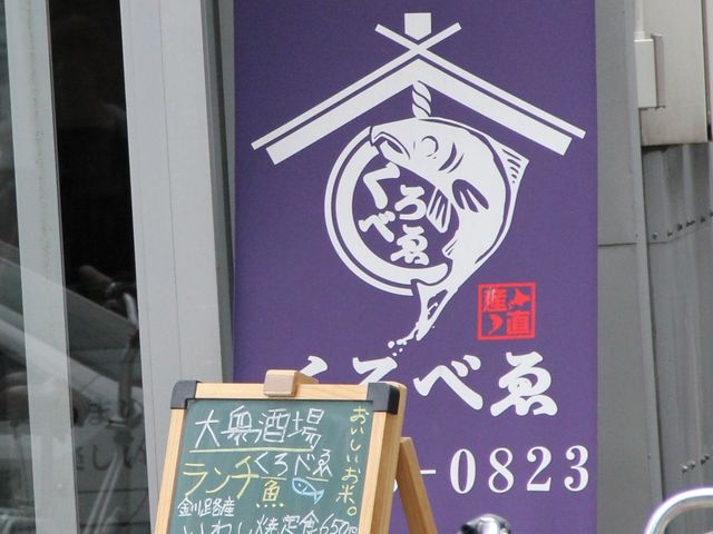 Gh̑Oꂭׂʖ{X̓eʐ^1