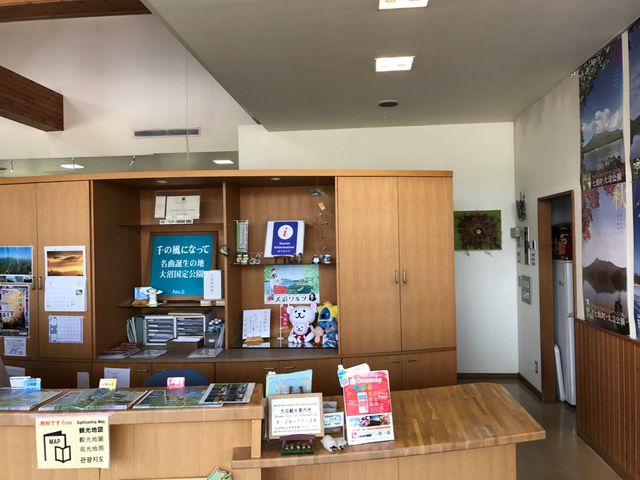 �v���U�̒��̊ό��ē���_����ό��ē����i������ی𗬃v���U�j