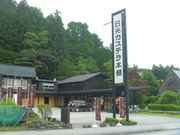 gV[̓JXe{܁E{X̓eʐ^1