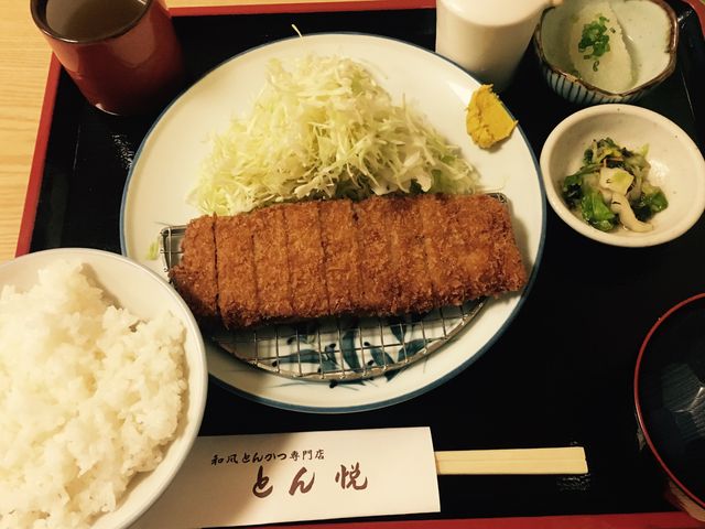 �T�N�T�N�ɗg���Ă�������q���J�c�̃����`�ł��B�T�[�r�X�h�����N�Ƀ������\�[�_�����܂����B_���َR